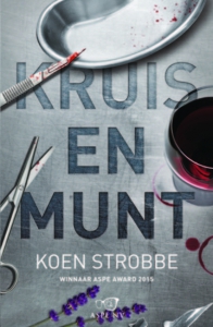 kruis en munt